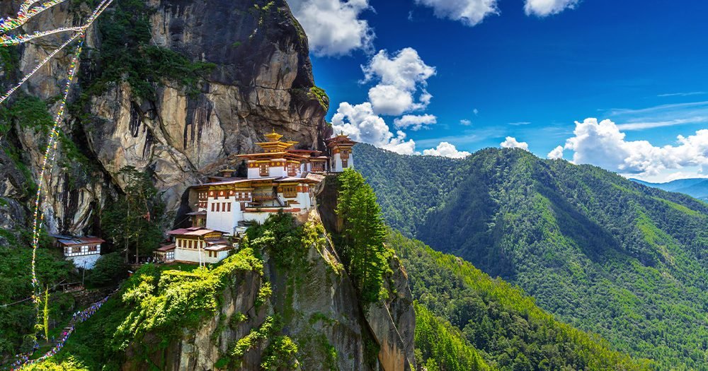 BHUTAN- DAYWISE ITINERARY